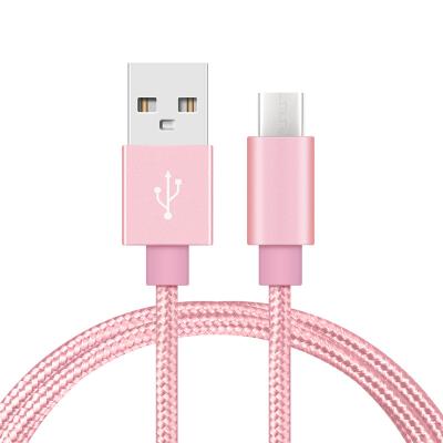 China Shenzhen Player MP3/MP4 SSD USB C Cable 3m USB Charging Cable Fast Charging Type C Charger External Type C Cable for sale