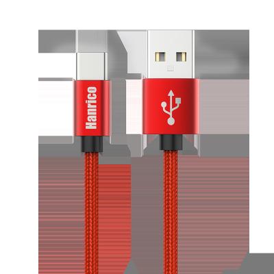 China Mobile Phone Type C to Shenzhen Charger Nylon Braided Type C Alloy Shell USB Fast Charging Cable USB C to iPad Laptopp for sale