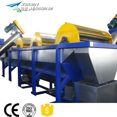 China 1000kg Plastic Recycling PET Plastic Recycling Machinery Bottle Crusher Recycling Plastic Bottles Machine for sale