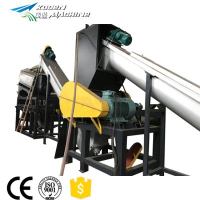 China Whole Plastic Recycling Machine Plastic Recycling Machine For PE PP Film / Plastic Washing Line for sale