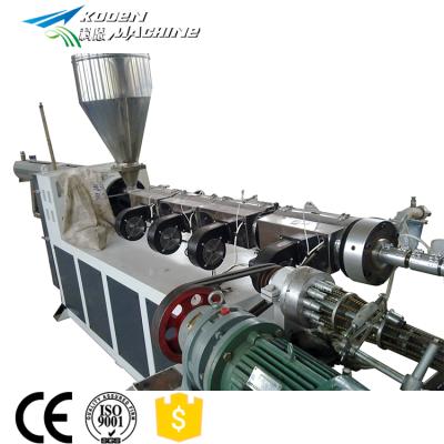 China PIPE New Technology 50-120mm PVC Reinforced Pipe Making Machine With CE Certificate for sale