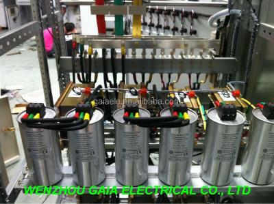 China General Purpose Cylinder Type Low Voltage Capacitor Bank BGMJ Series Cabinet for sale