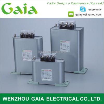 China SAMWHA General Purpose Type Low Voltage Shunt Power Capacitor for sale