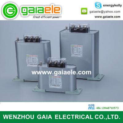 China Wenzhou Gaia Electric Compensation General Purpose Reactive Capacitor BSMJ BGMJ Square Type Electric Co Ltd for sale