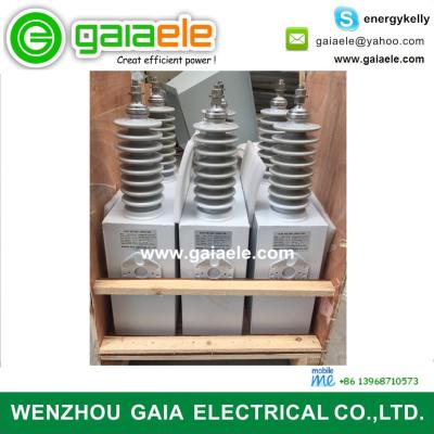 China Medium Size Voltage 6.6KV Shunt Power Capacitor 300KVAR for sale