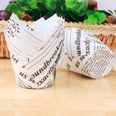 China Factory Biodegradable Customization Printed Logo Cake Baking Cup Parchment Wholesale Paper Cupcake Cake Packaging Box for sale