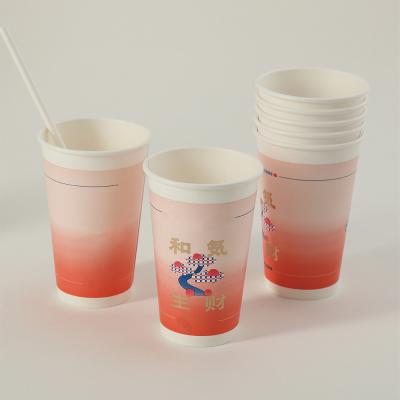 China Biodegradable Disposable Paper Coffee To Compostable Hot Drinks Cup Custom Printed Paper Coffee Cups With Lid for sale