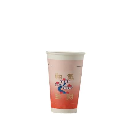 China Biodegradable Factory Customized Disposable Paper Cup 100% Biodegradable Takeaway Coffee Cup 100% Hot Chocolate Single Layer Paper Disposable Paper Cup for sale