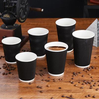 China Recyclable Coffee Tea Paper Cups Double Wall Ripple Wallpaper Drinking Disposable Paper Coffee Cups With Logo for sale