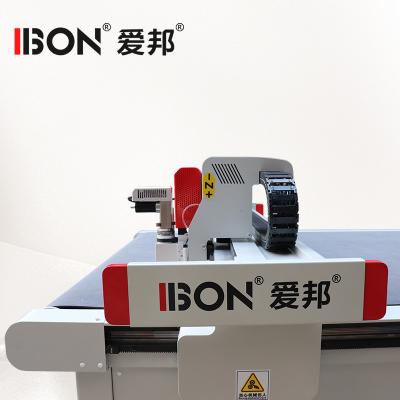 China Automatic Gasket Cutting Machine CNC Fiber Cutting Machine 128MB for sale