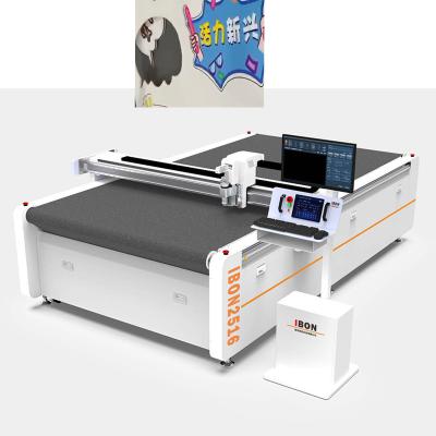 China 0 - 1800mm/S CNC PVC Cutting Machine Automatic CNC Foam Cutting Machine 11kw for sale