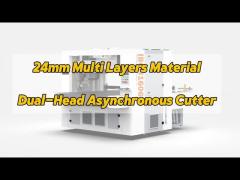 as same as ATOM Gantry dual-head Asynchronous Intelligent Cutting machine