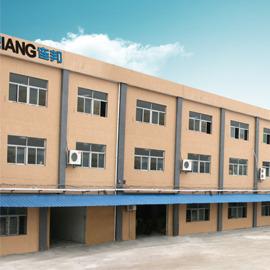 Verified China supplier - Zhongshan Lianbang Electric Appliance Co., Ltd.