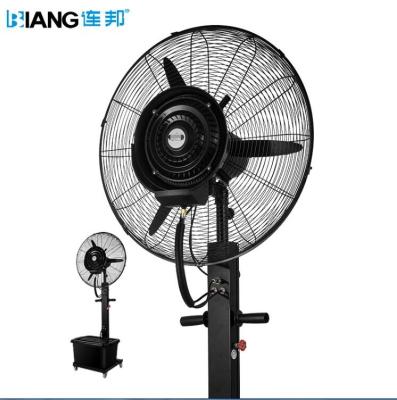 China Industrial Mist Fan Pedestal Stand Fan CE RoHs SASO Water Mist Outdoor Cooling Fan LB-GY1701 for sale