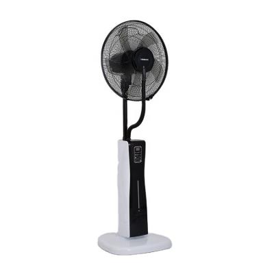 China Indoor Mist Water Mist Fan Fan Spray Fogger with Outdoor for sale