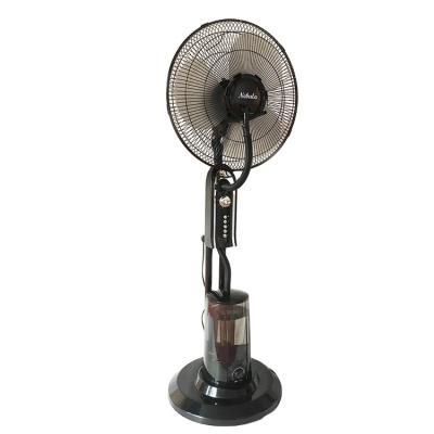 China Work Quiet Wholesale Water Mist Fans Trending Products 2018 With Low Price Mist Fan As Air Cooler for sale