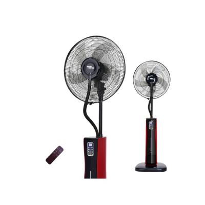 China Portable Rechargeable Hotel Jet Air Cooler Mist Solar Standing Water Fans With Mosquito Reflector for sale