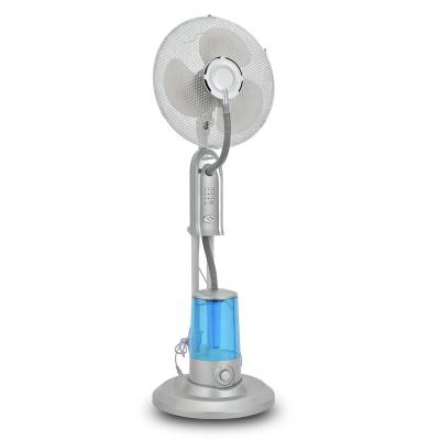 China 16 Inch Portable Pedestal Air Cooling Mist Fan With Water Spray for sale