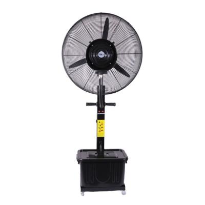 China Outdoor Hotel Water Mist Fan 26 Inches/650mm Atomizer Fan Water Cooling Fan Water Air Conditioning Humidifier for sale