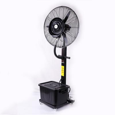 China Metal 26 Inch Industrial Outdoor Water Spray Mist Fan , Factory Electric Standing Mist Fan for sale