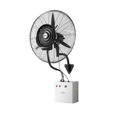 China Metal Fog Fan High Pressure Wall Mounted Water Mist Fans for sale