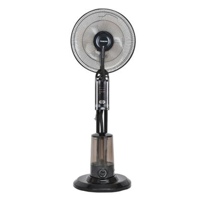 China 16 Inch Portable Pedestal Air Cooling Ultrasonic Mist Fan With Water Spray for sale