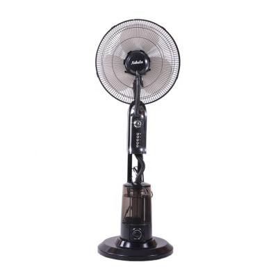 China Ultrasonic Mist Price Air Cooler Water Jet Tower And Cheap Pedestal Mist Fan for sale