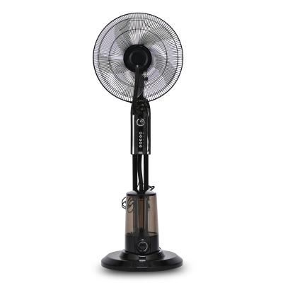 China Pedestal Stand Fan 16 Inch Electric Cooler Jet Mist Stand Indoor Oscillating Cooling Fans for sale