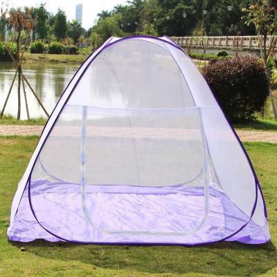 China Summer Mongolian Yurt Mosquito Nets Insect Adult Bed Net Outdoor Travel Netting Tent for sale