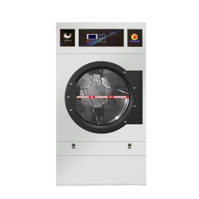 China Hotel.factory .laundry electric hospital self-service credit card laundry clothes dryer manufacture for sale for sale