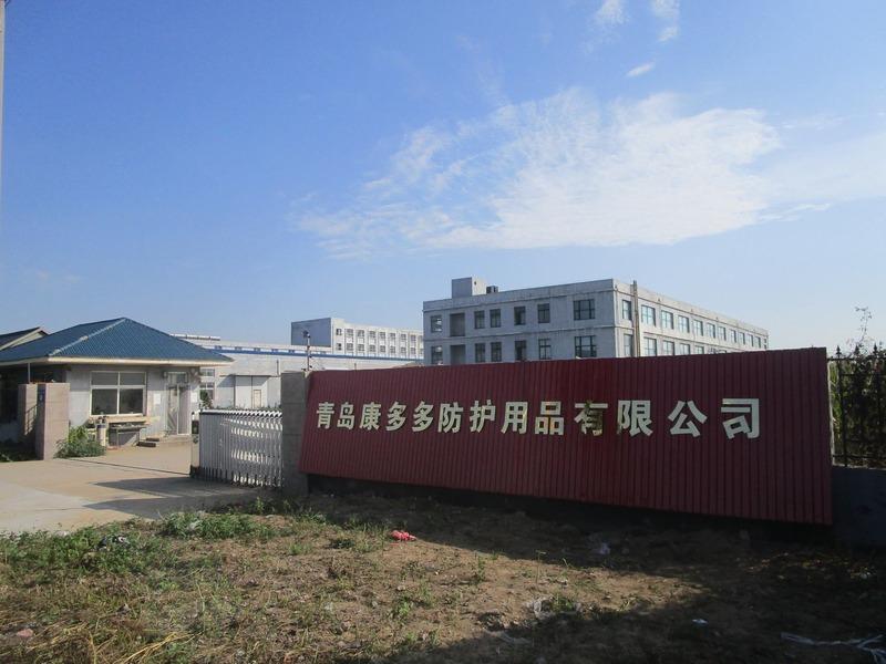 Verified China supplier - Qingdao Kangduoduo Protective Equipment Co., Ltd.