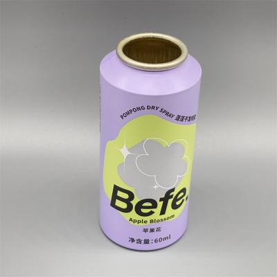 China Envases de aluminio de alta calidad para productos de lujo - Envases elegantes para marcas de lujo en venta