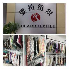 Verified China supplier - Shaoxing Solarr Textile Co., Ltd.