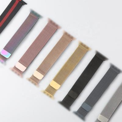 China Replacement Magnet Variable Strap for Stainless Steel Magnetic Band Apple Watch Bands Loop Metal Milanese Watchband for Apple Smart Watch 44mm for sale