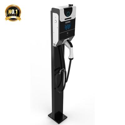 China Safe Strong Car Charging EV Compatibility EfficientFast Car Charging Supplier in China for sale