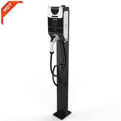 China Efficient Easy Charging EV Car Maintenance Customized Fast DC Ev Charging Station Wholesale From China for sale