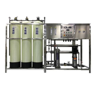 China Eco-friendly 1000LPH Water Circulation System Reverse Osmosis Water Filter System High Quality for sale