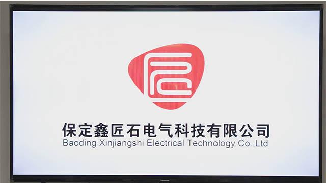 Verified China supplier - Baoding NCEL Electrical Technology Co.,Ltd