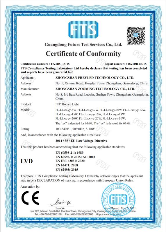 CE - Zhongshan Freyled Technology Co., Ltd.