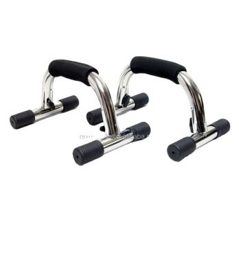 China Chrome Body Building Lift Up Racks Handles Bars Gym Home Fitness Exercise Equipment for sale