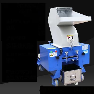 China Hot Sales Plastic Tobacco Products Blades PC 700 Rotary Crusher Machine For Plastic Materials for sale