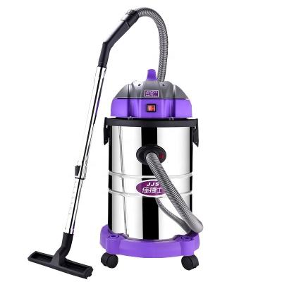 China High Suction Power Hand Sofa Carpet Cleaning Machine Vacuum Car Cleaner for Concrete Floor with Wet and Dry Suction for sale