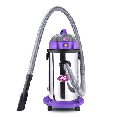 China Car Use Industrial Wet Blow Commercial Vacuum Cleaner With 30L Capacity For Dust for sale