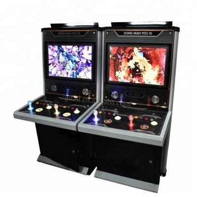 China Two players ocean king 2 shooting fish game machine skilled fish game machine for sale