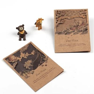 China Popular Education Animal Design 3D Laser Cut Custom Kraft Paper Greeting Cards For Greeting for sale