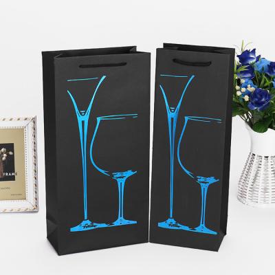 China Hot Selling High End High Quality Thickened Recyclable Kraft Paper Wine Packaging Bag For Meeting for sale