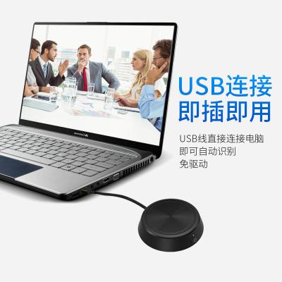 China USB Business Portable 360 ​​Condenser Microphone For Meetings In Small Group Rooms Home Office Laptop PC Voice Chat Video Games Live M100 for sale