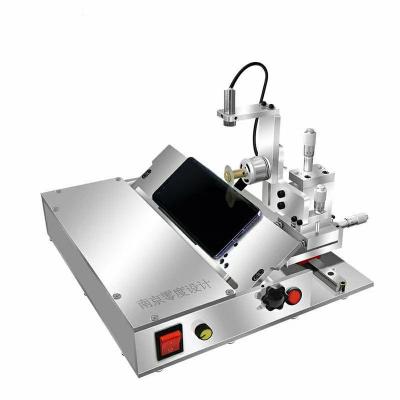 China Machinery Repairs Workshop Infrared Glass Cutting Machine With Reliable Reputation For Quality Assured for sale