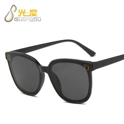 China Wholesale 2021 new fashion sunglasses CIA hot style for men and women letter D fashion sunglasses for sale