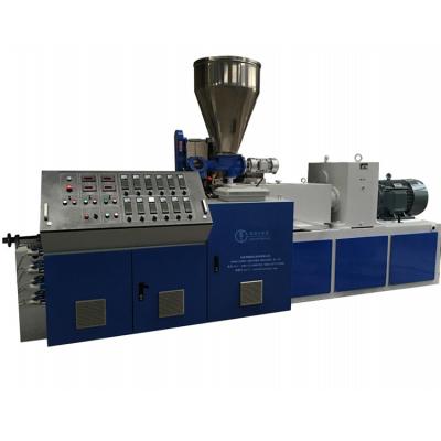 China PIPE Manufacturers Direct Selling PVC Insulation Tube Pipe Extrusion Machine for sale